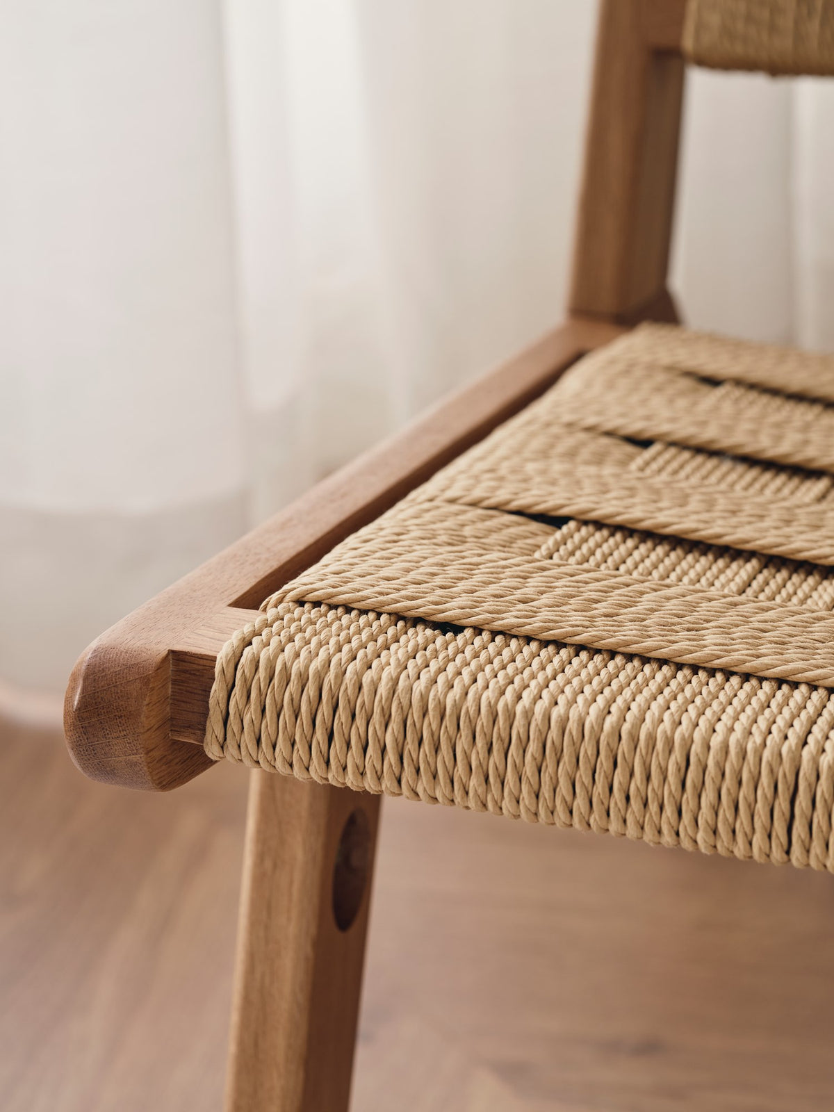 Lounge chair
